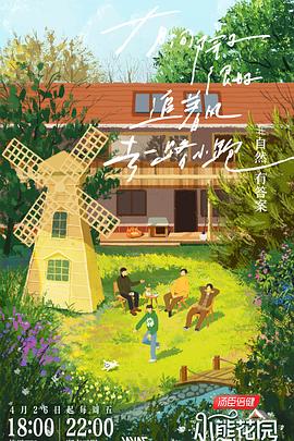 潍坊seo优化推广代理