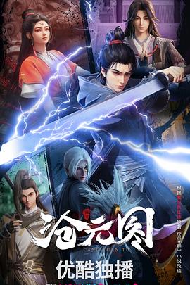 长沙企业站seo优化哪家好